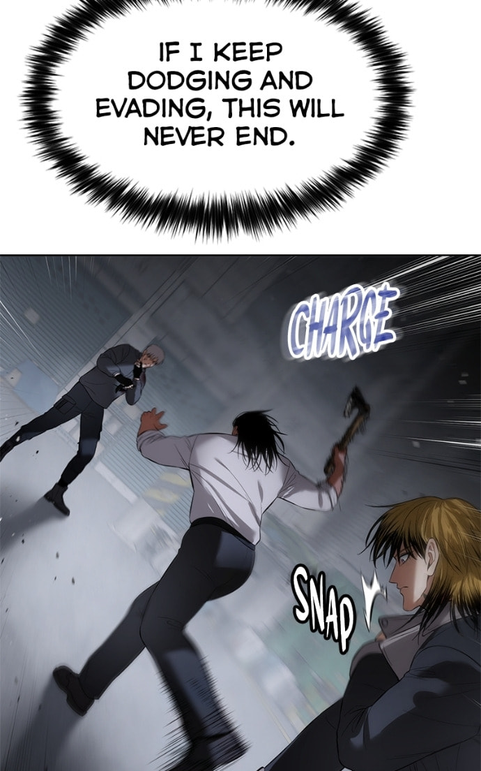 Read Mr. Baek chapter 88 image 110 on Lezhin