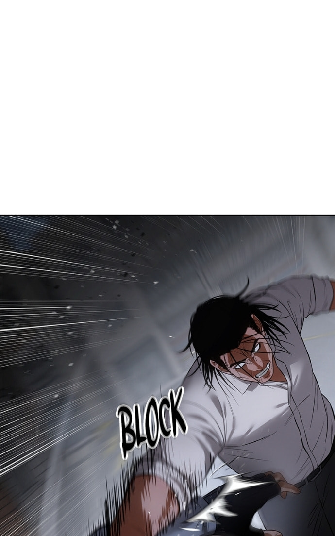 Read Mr. Baek chapter 88 image 113 on Lezhin