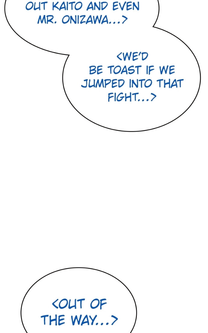 Read Mr. Baek chapter 88 image 158 on Lezhin