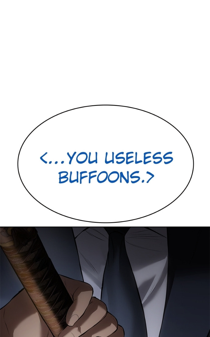Read Mr. Baek chapter 88 image 160 on Lezhin