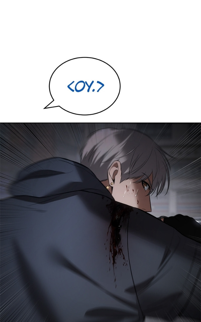 Read Mr. Baek chapter 88 image 162 on Lezhin
