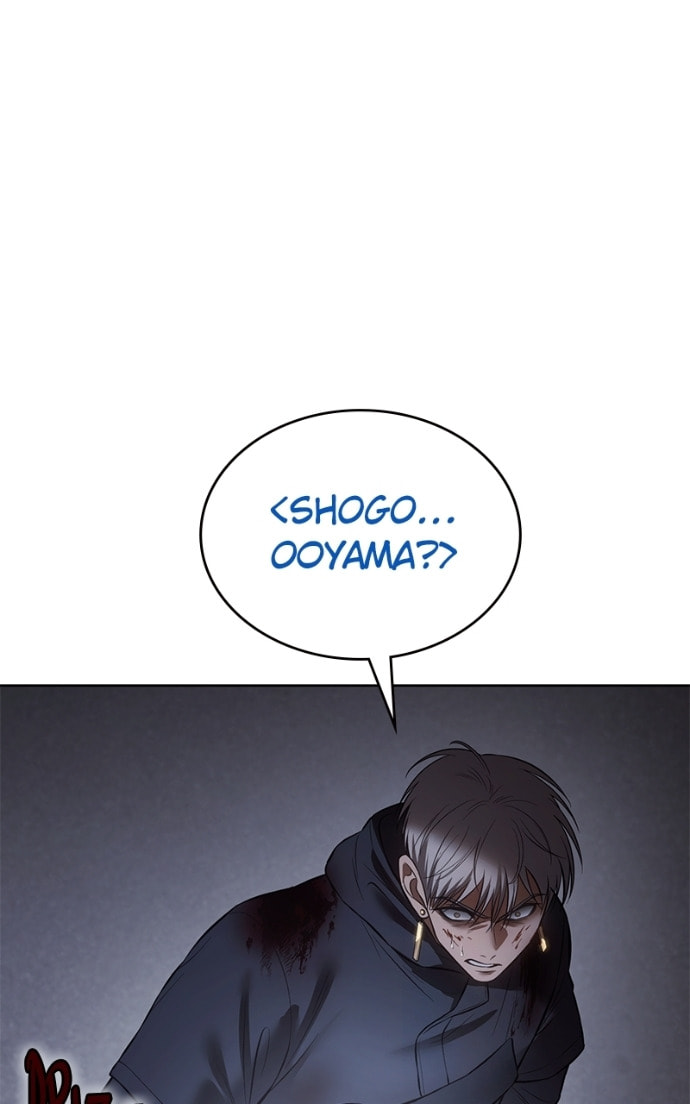 Read Mr. Baek chapter 88 image 168 on Lezhin