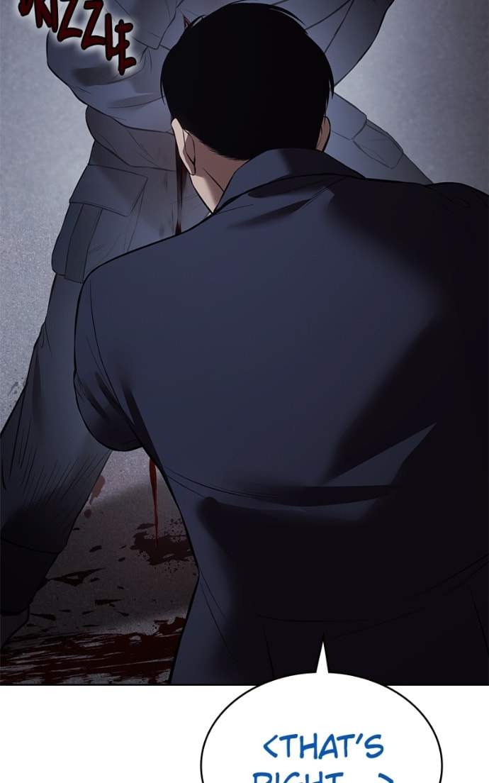 Read Mr. Baek chapter 88 image 169 on Lezhin