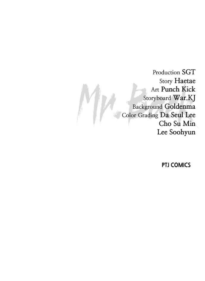 Read Mr. Baek chapter 88 image 175 on Lezhin