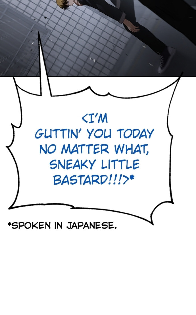 Read Mr. Baek chapter 88 image 24 on Lezhin