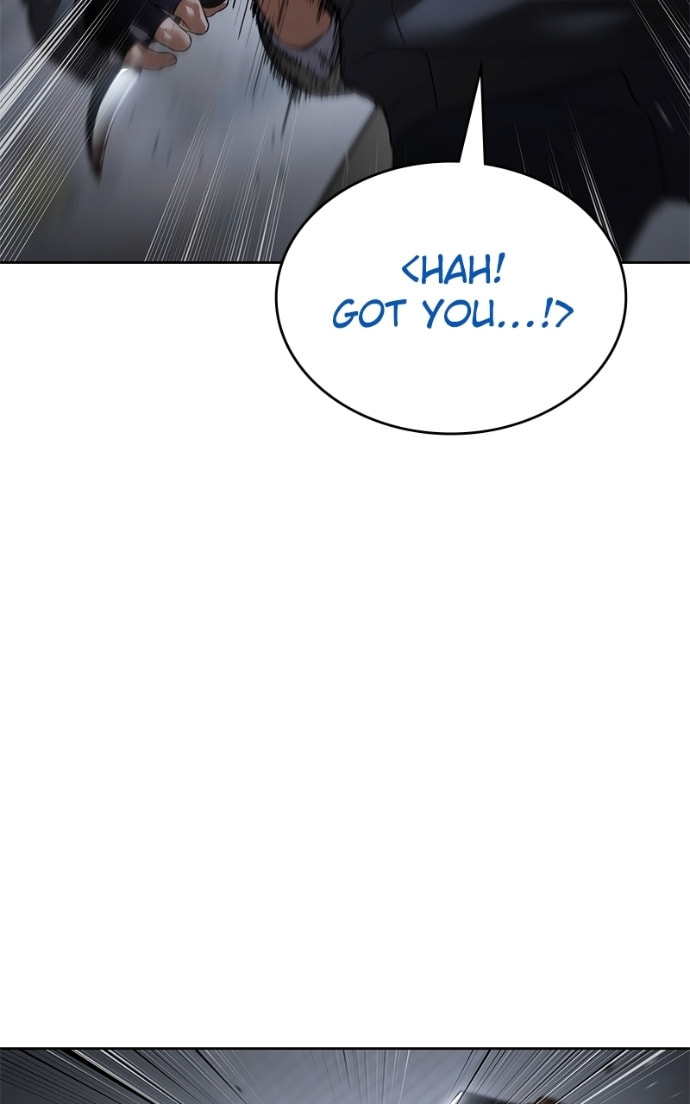 Read Mr. Baek chapter 88 image 26 on Lezhin