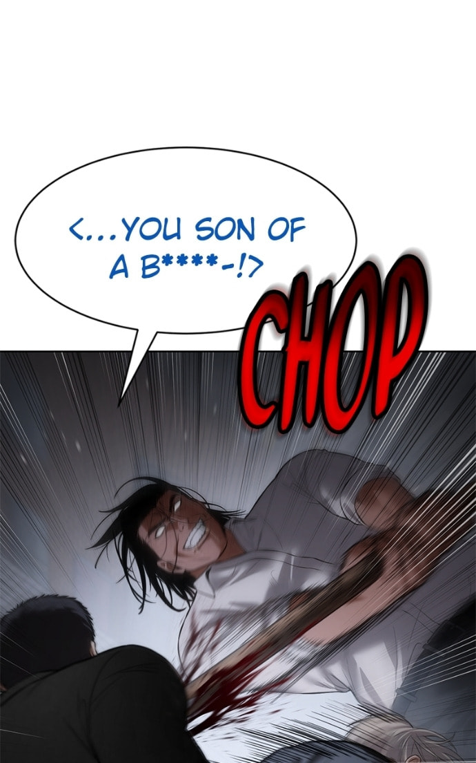 Read Mr. Baek chapter 88 image 28 on Lezhin