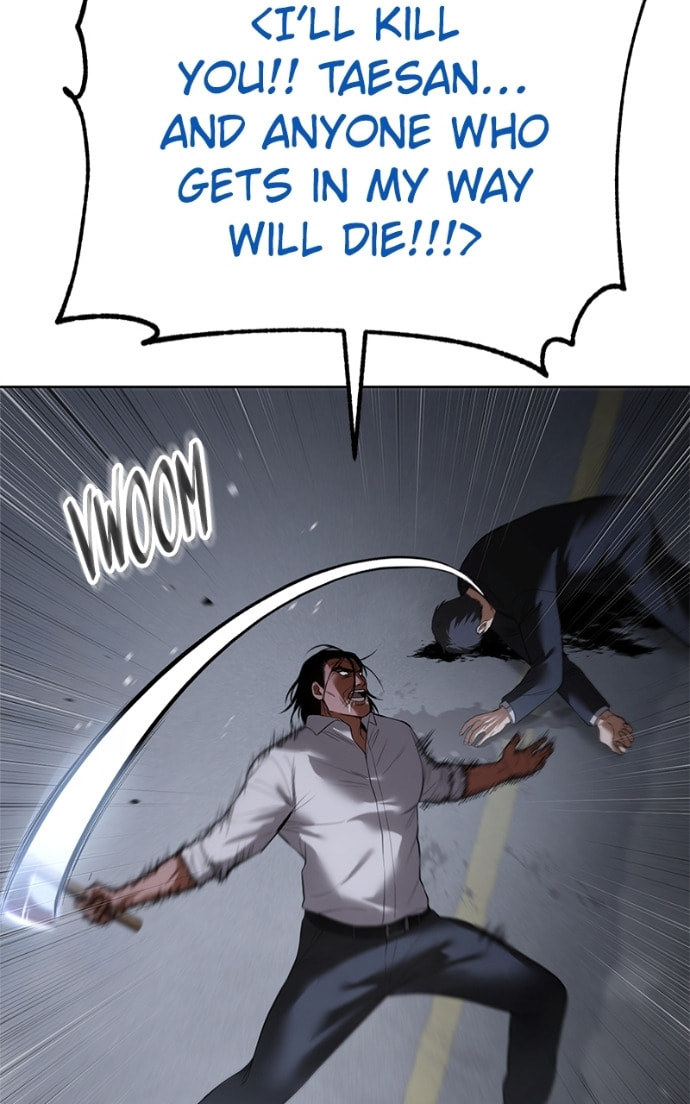 Read Mr. Baek chapter 88 image 41 on Lezhin