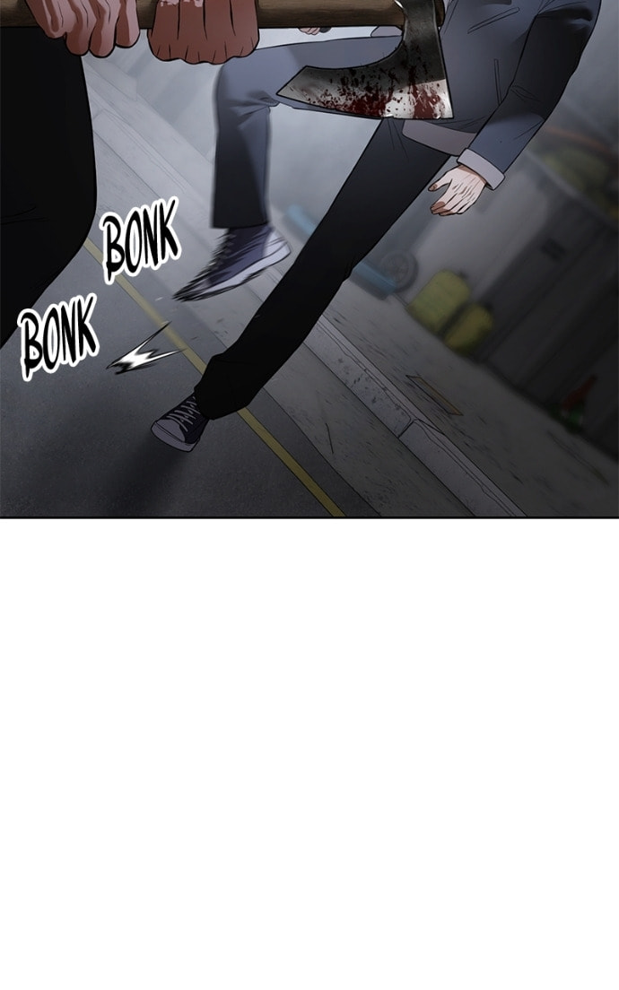 Read Mr. Baek chapter 88 image 54 on Lezhin