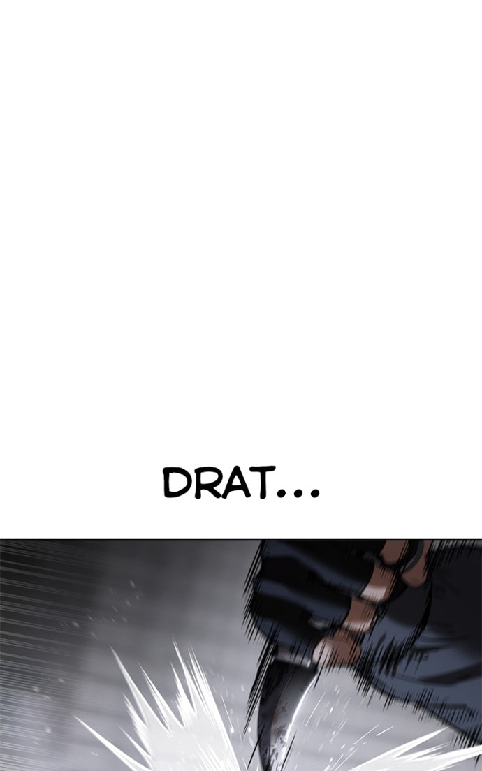 Read Mr. Baek chapter 89 image 1 on Lezhin