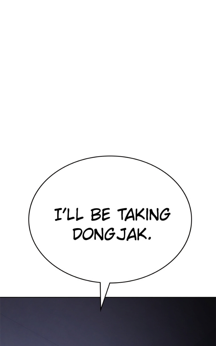 Read Mr. Baek chapter 89 image 119 on Lezhin