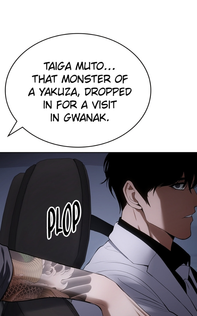 Read Mr. Baek chapter 89 image 128 on Lezhin