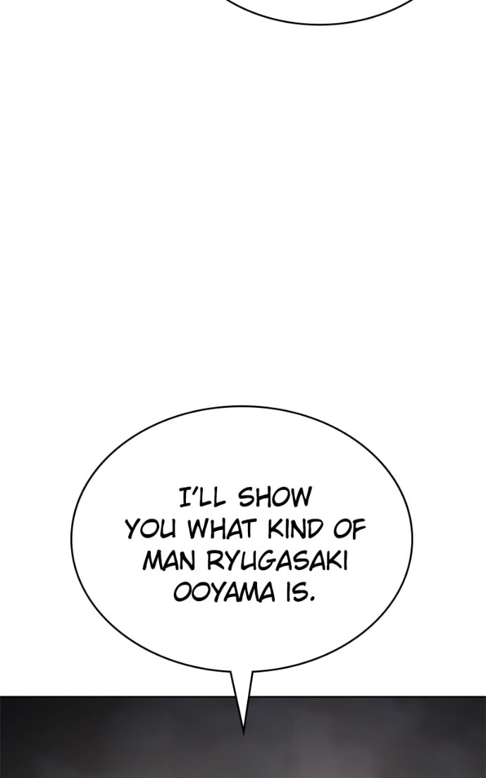 Read Mr. Baek chapter 89 image 147 on Lezhin