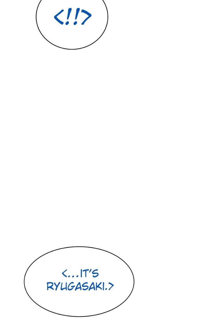 Read Mr. Baek chapter 89 image 157 on Lezhin