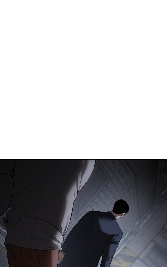 Read Mr. Baek chapter 89 image 44 on Lezhin