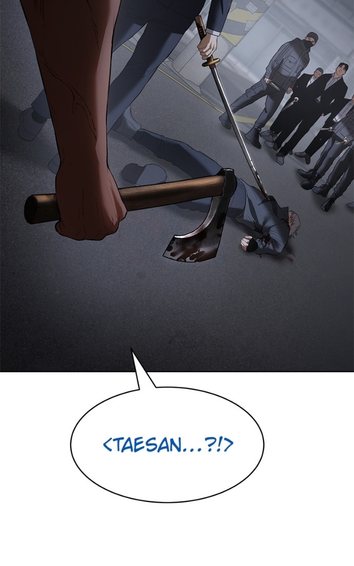 Read Mr. Baek chapter 89 image 45 on Lezhin