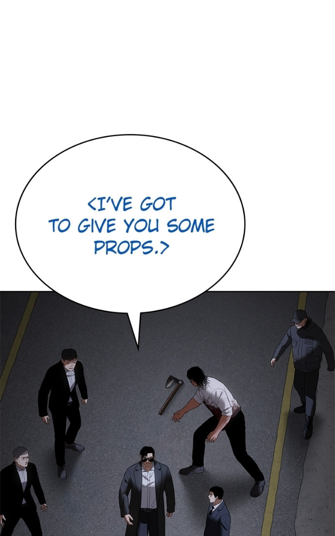 Read Mr. Baek chapter 89 image 54 on Lezhin