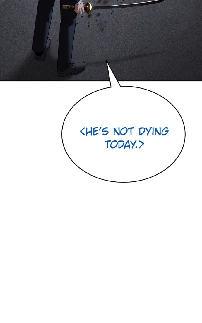 Read Mr. Baek chapter 89 image 57 on Lezhin