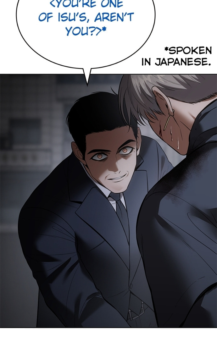 Read Mr. Baek chapter 89 image 8 on Lezhin