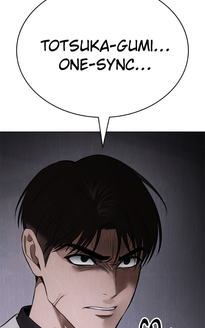 Read Mr. Baek chapter 89 image 93 on Lezhin