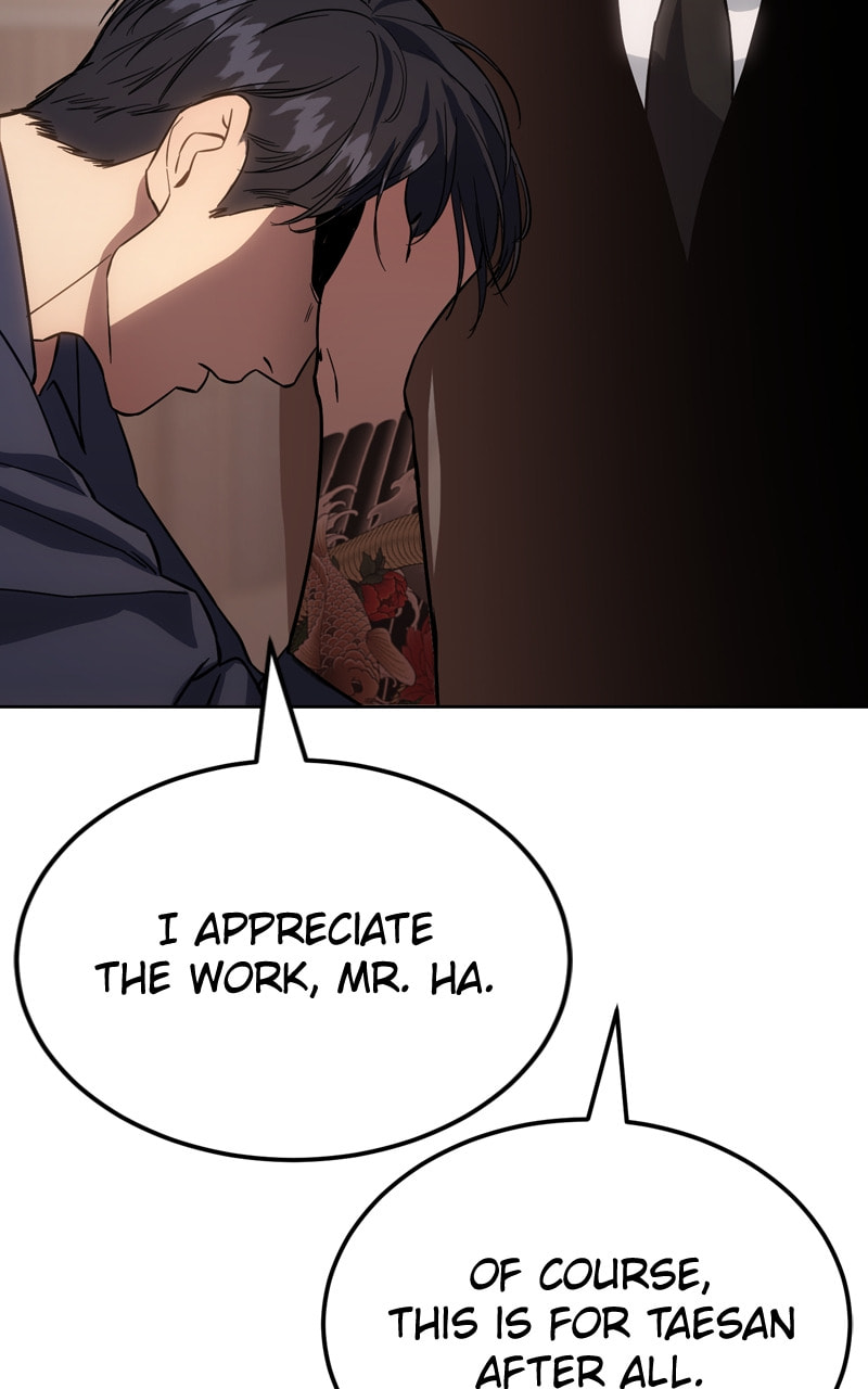 Read Mr. Baek chapter 9 image 194 on Lezhin
