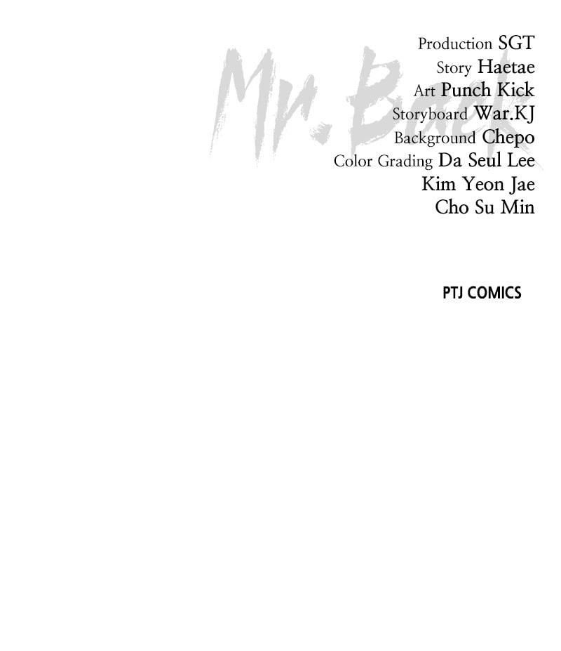 Read Mr. Baek chapter 9 image 205 on Lezhin