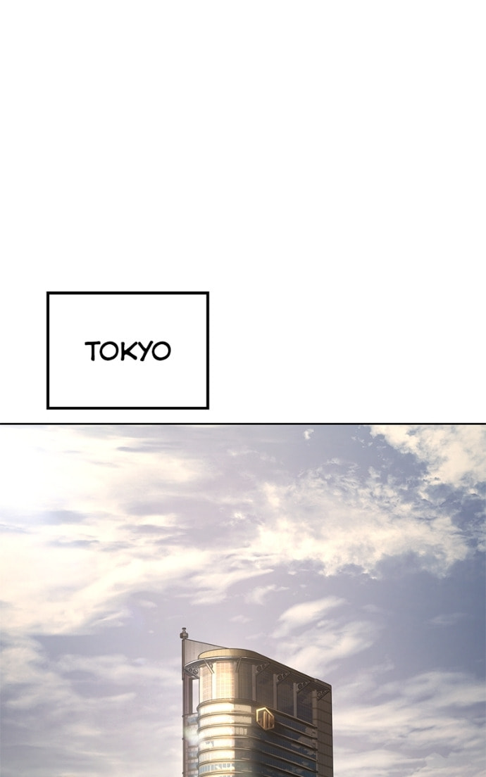 Read Mr. Baek chapter 90 image 1 on Lezhin