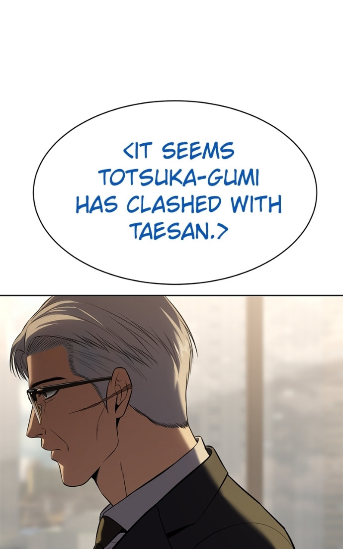 Read Mr. Baek chapter 90 image 11 on Lezhin