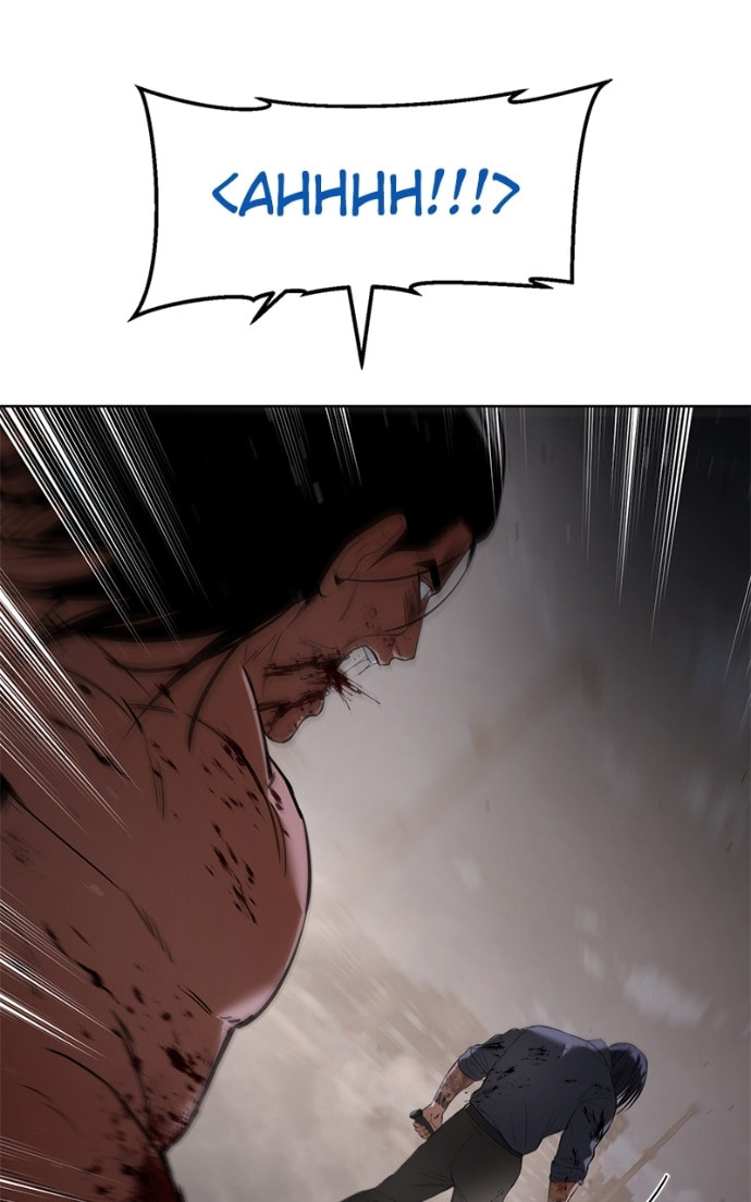 Read Mr. Baek chapter 90 image 123 on Lezhin