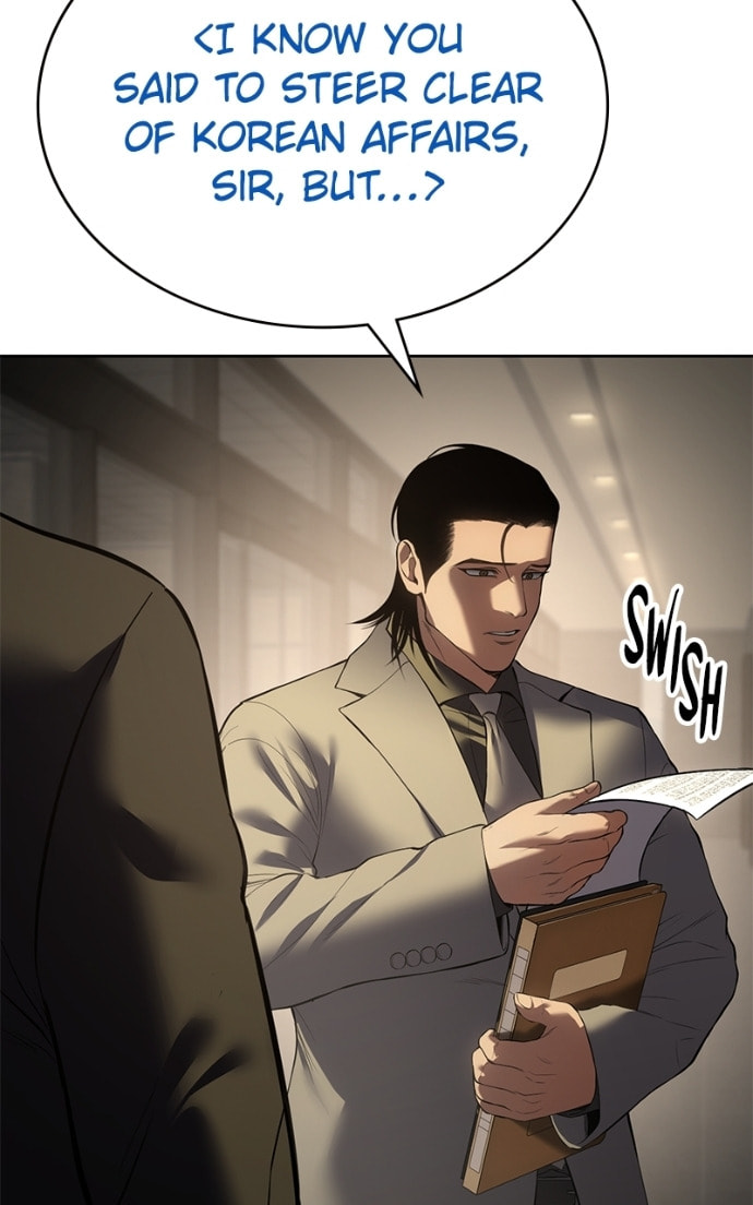 Read Mr. Baek chapter 90 image 13 on Lezhin