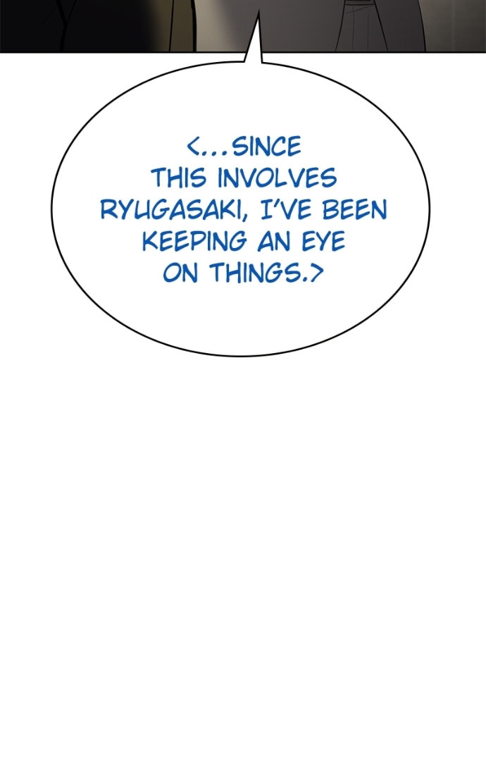 Read Mr. Baek chapter 90 image 14 on Lezhin