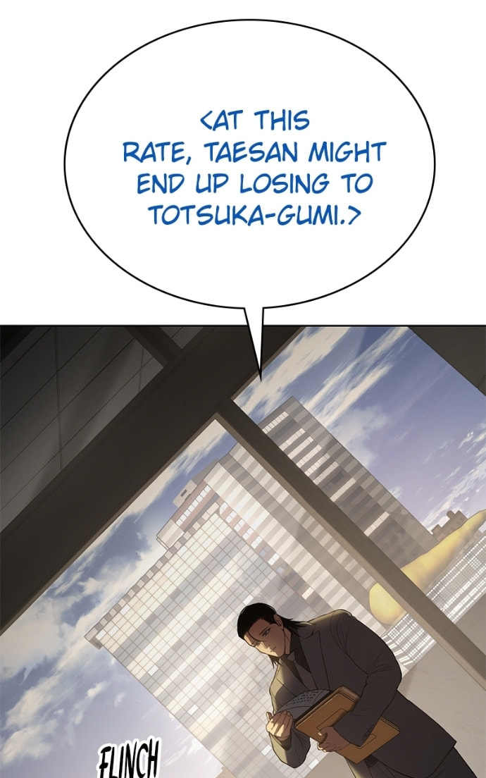 Read Mr. Baek chapter 90 image 15 on Lezhin