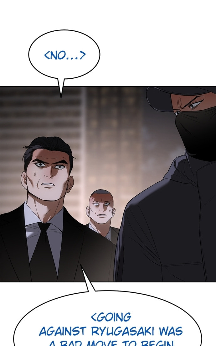 Read Mr. Baek chapter 90 image 153 on Lezhin