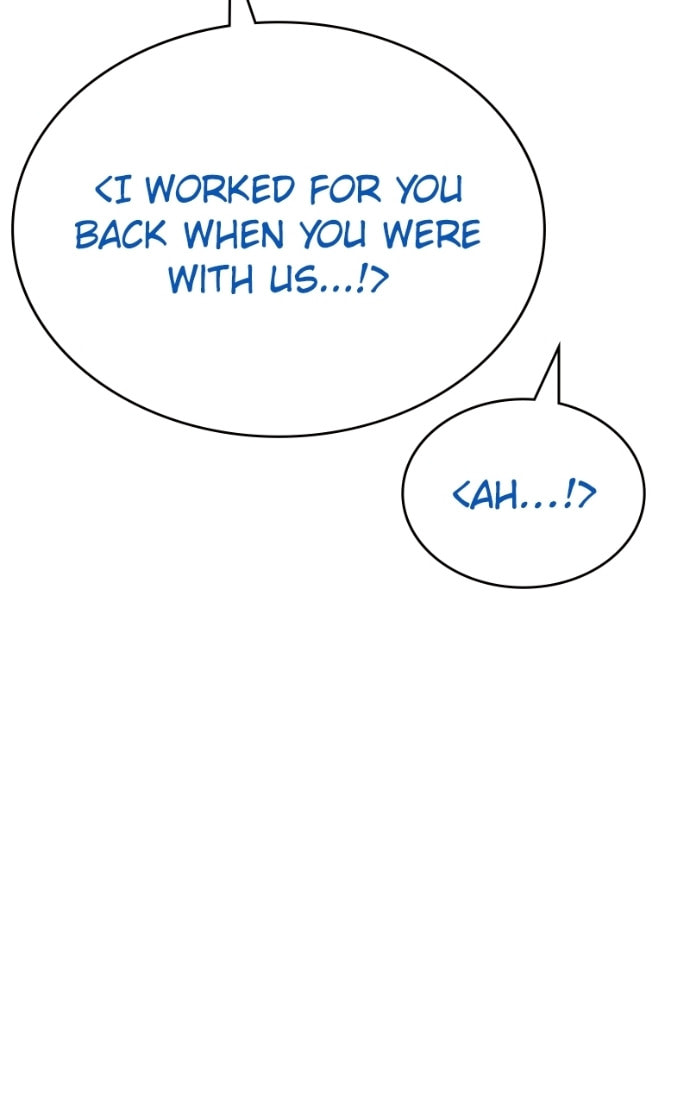 Read Mr. Baek chapter 90 image 158 on Lezhin
