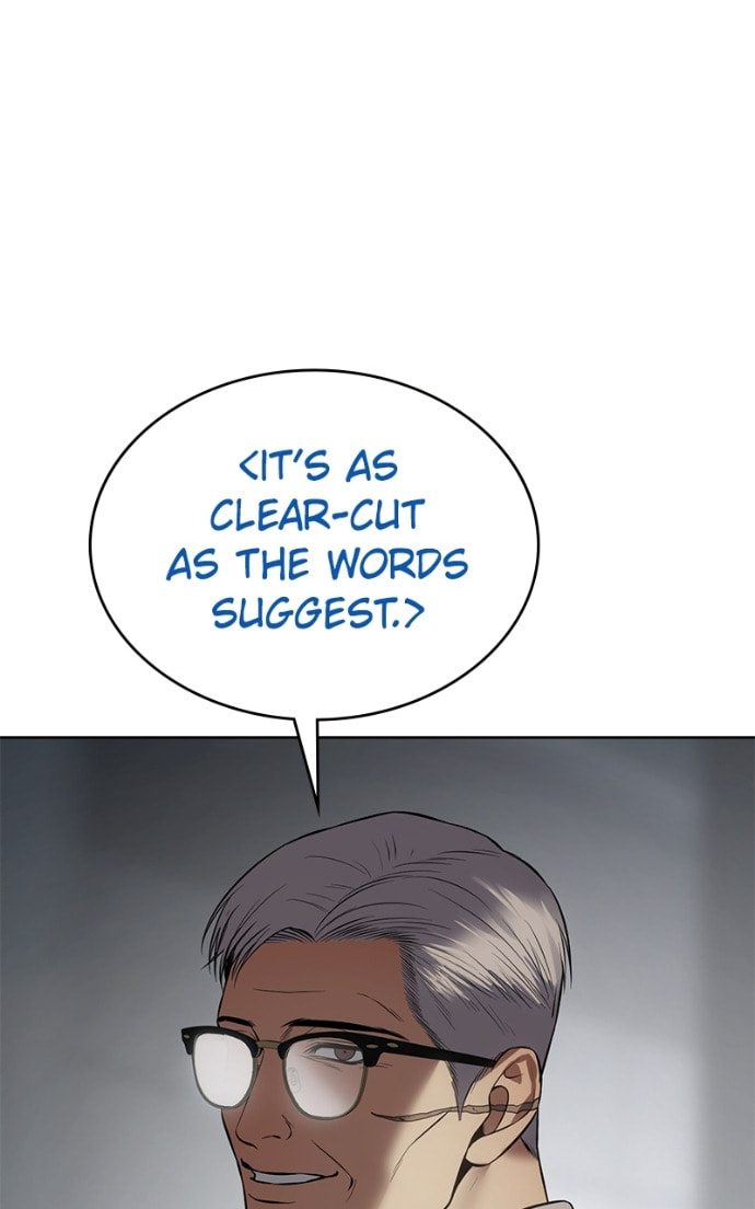 Read Mr. Baek chapter 90 image 163 on Lezhin