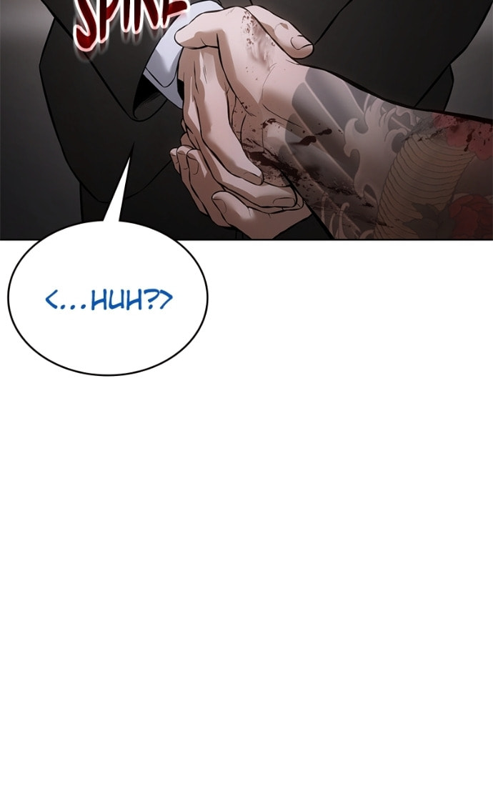 Read Mr. Baek chapter 90 image 171 on Lezhin