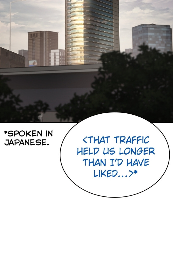 Read Mr. Baek chapter 90 image 2 on Lezhin