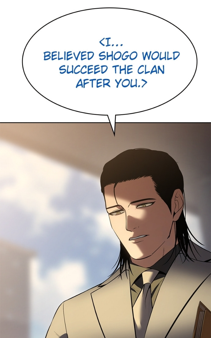 Read Mr. Baek chapter 90 image 28 on Lezhin