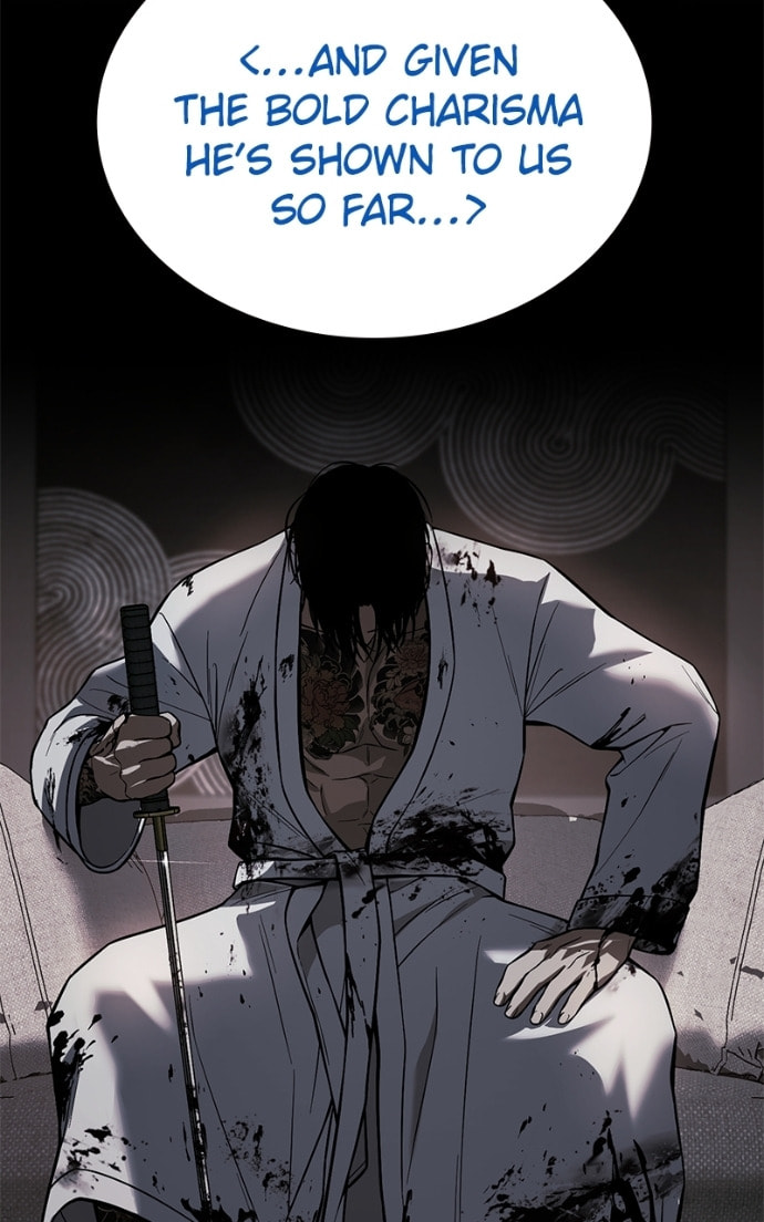Read Mr. Baek chapter 90 image 32 on Lezhin