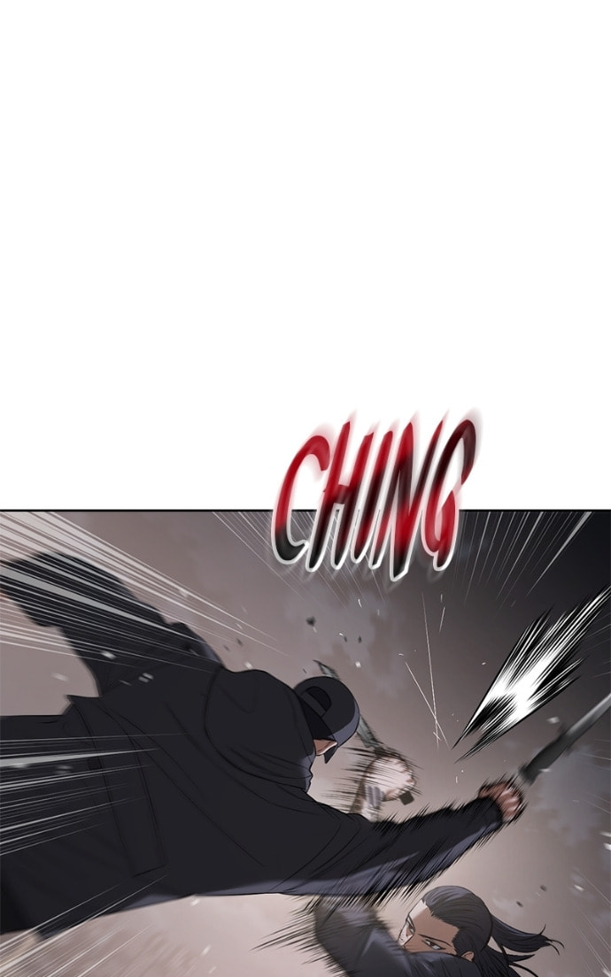 Read Mr. Baek chapter 90 image 62 on Lezhin
