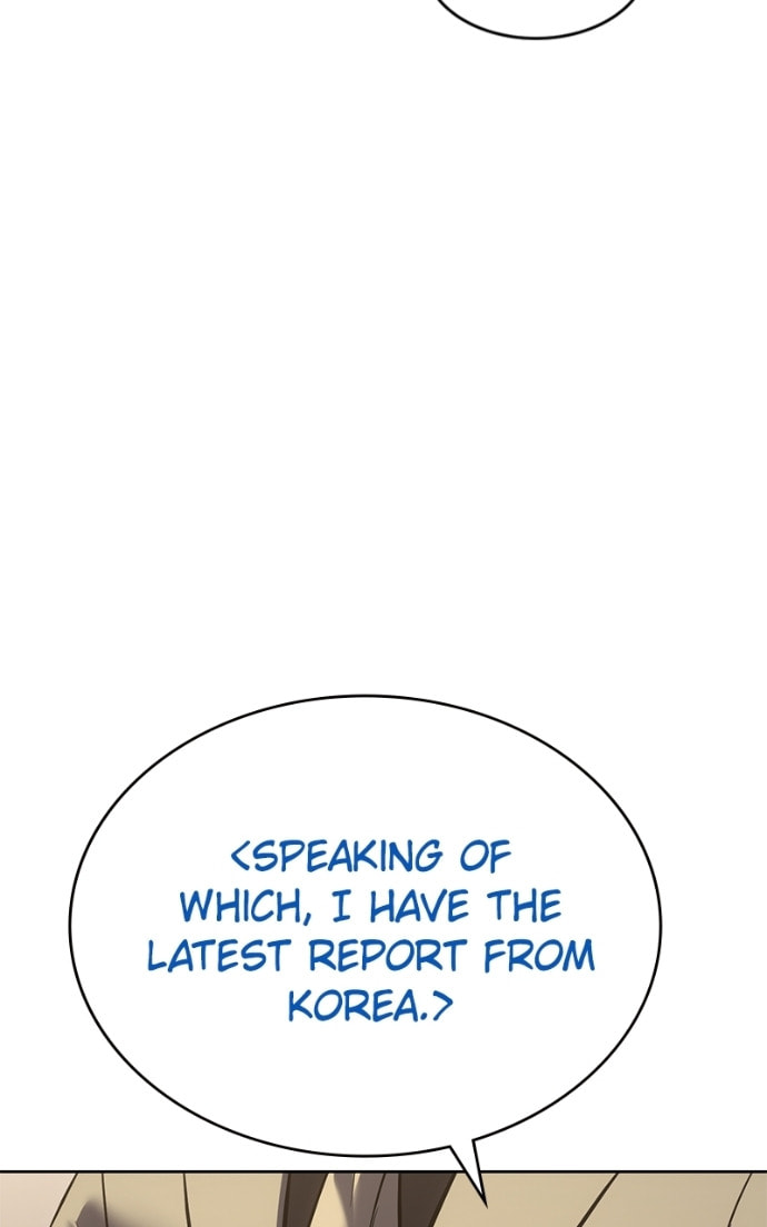 Read Mr. Baek chapter 90 image 9 on Lezhin