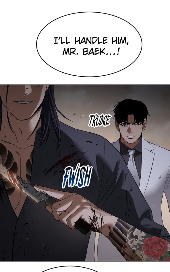 Read Mr. Baek chapter 90 image 92 on Lezhin