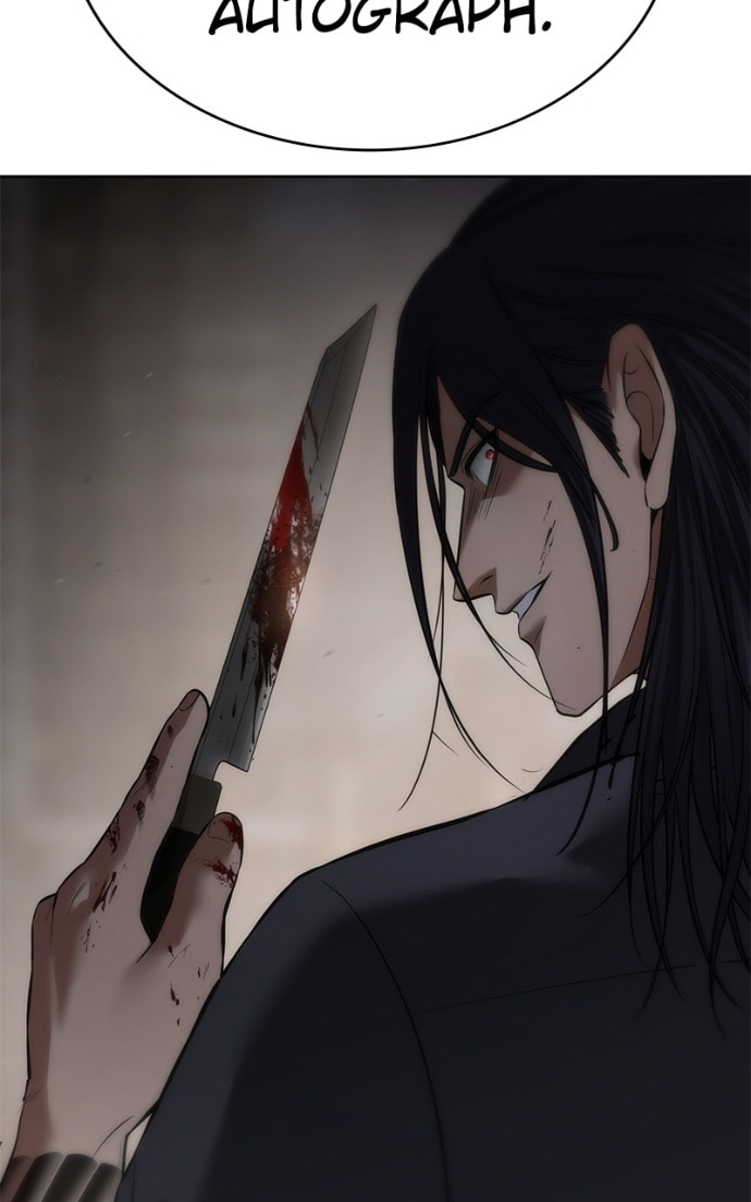 Read Mr. Baek chapter 90 image 94 on Lezhin