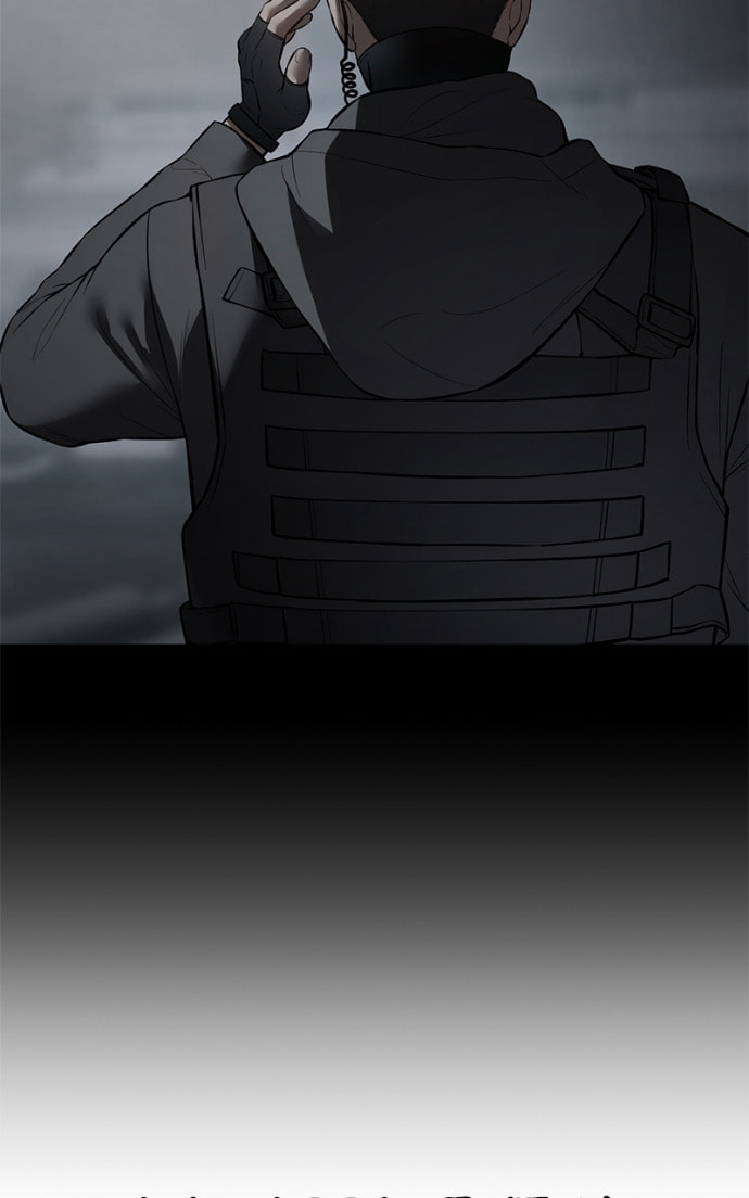 Read Mr. Baek chapter 91 image 158 on Lezhin