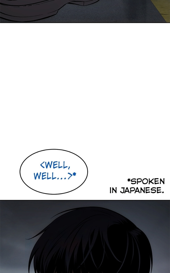 Read Mr. Baek chapter 91 image 160 on Lezhin