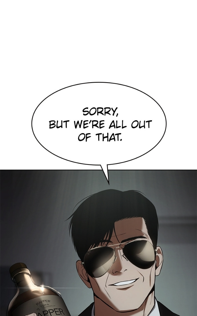 Read Mr. Baek chapter 91 image 33 on Lezhin