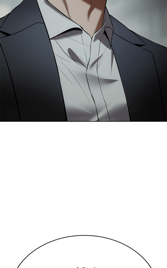 Read Mr. Baek chapter 91 image 57 on Lezhin