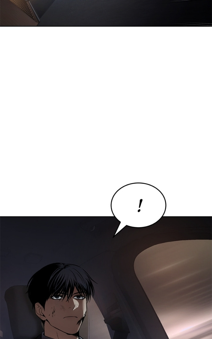 Read Mr. Baek chapter 91 image 86 on Lezhin