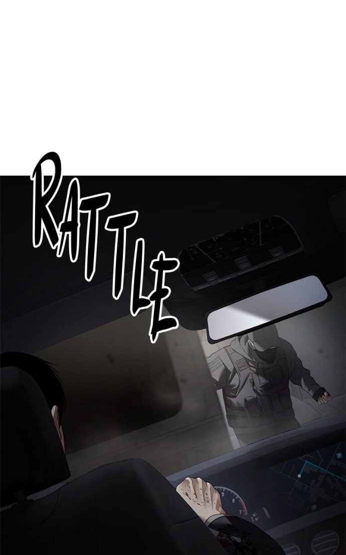 Read Mr. Baek chapter 91 image 93 on Lezhin
