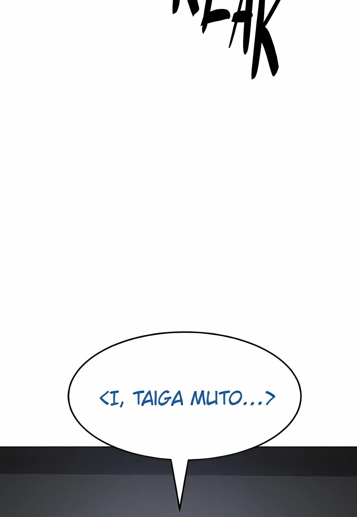 Read Mr. Baek chapter 92 image 13 on Lezhin